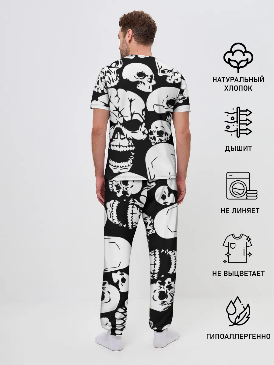 Мужская пижама с брюками / HONDA