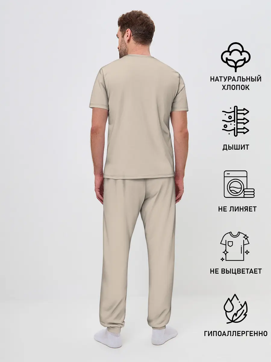 Мужская пижама с брюками / Linux