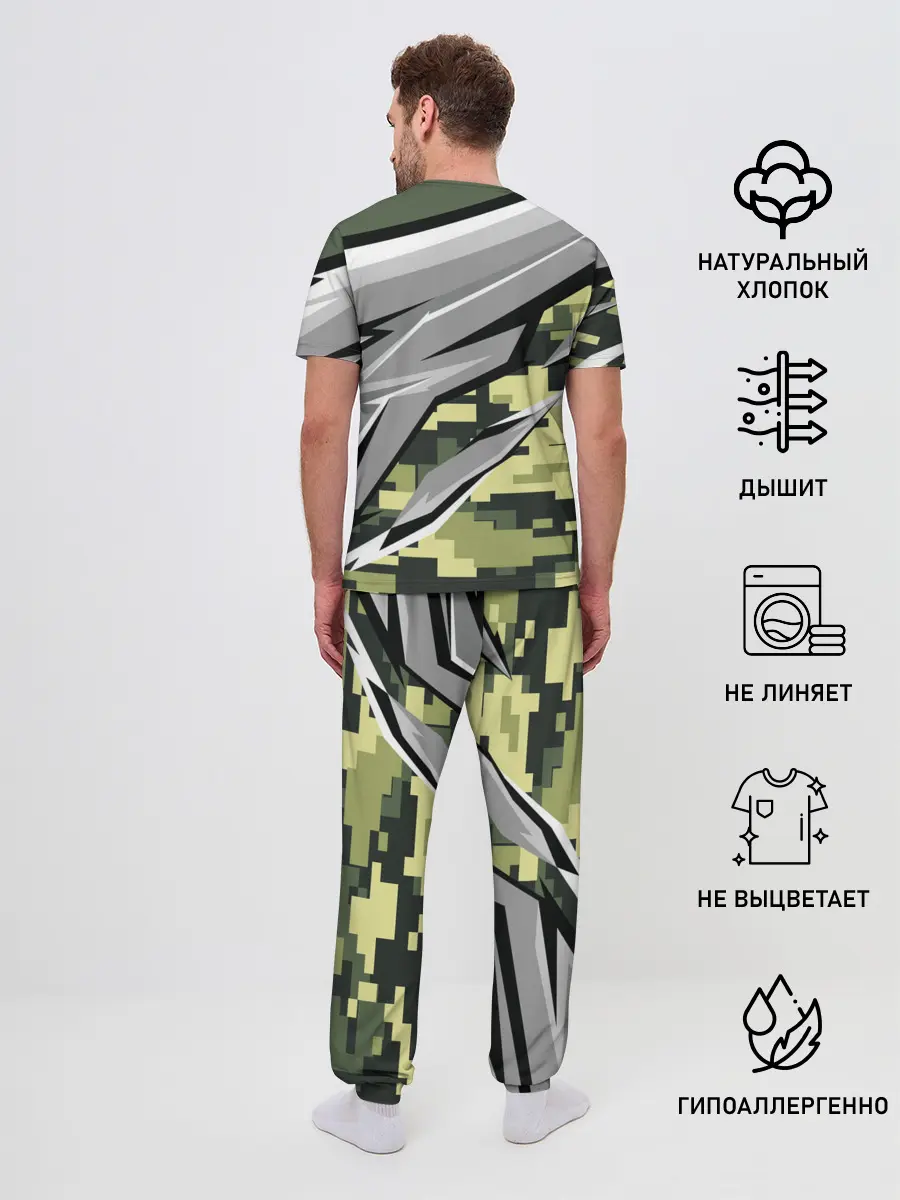 Мужская пижама с брюками / HONDA