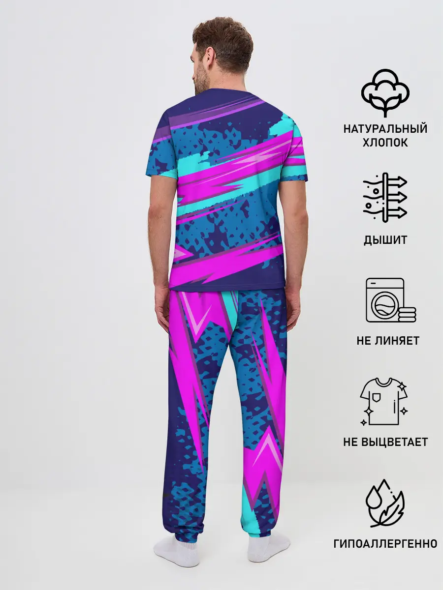 Мужская пижама с брюками / HONDA