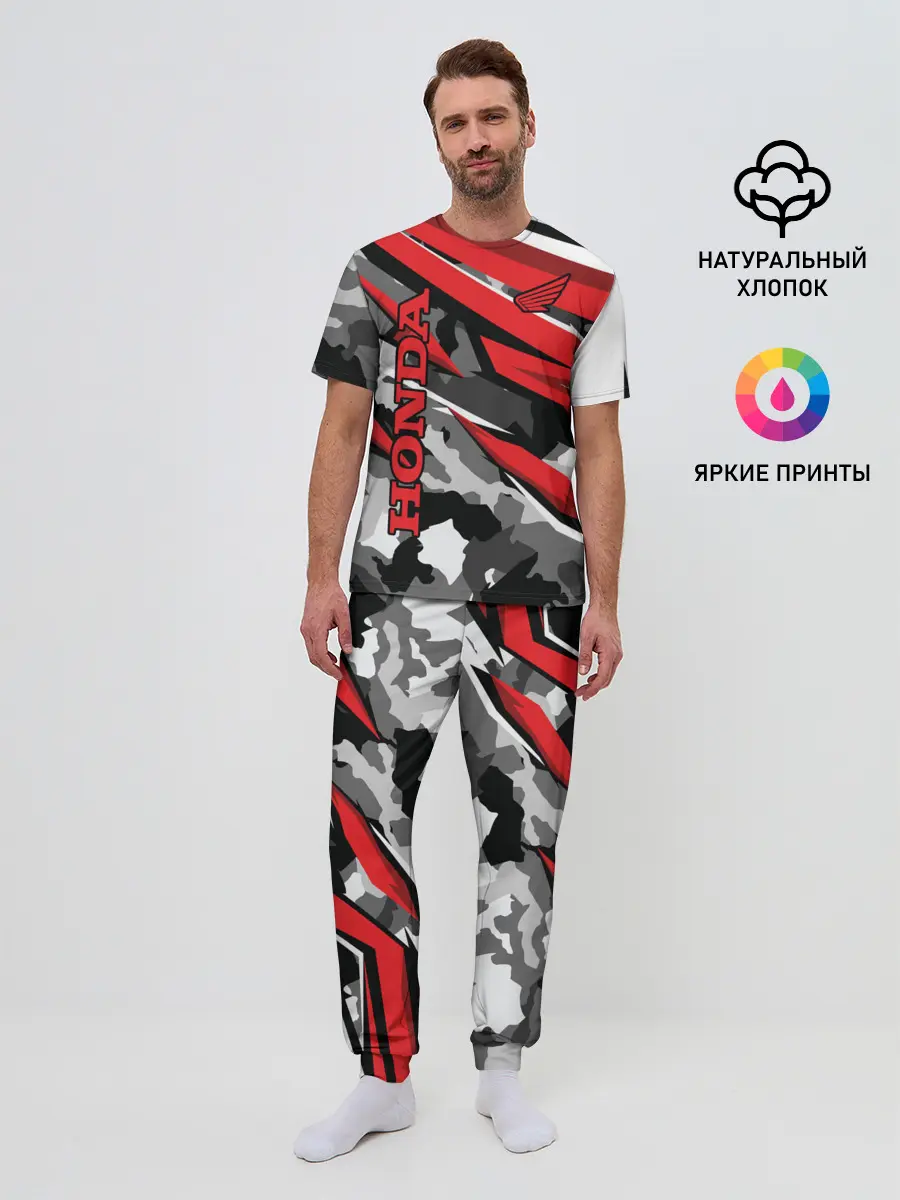 Мужская пижама с брюками / HONDA