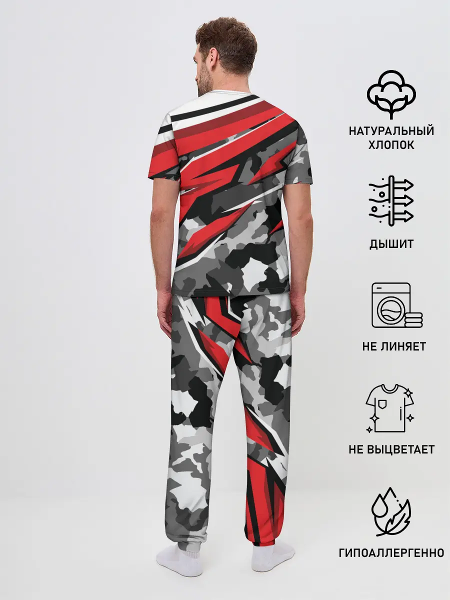 Мужская пижама с брюками / HONDA