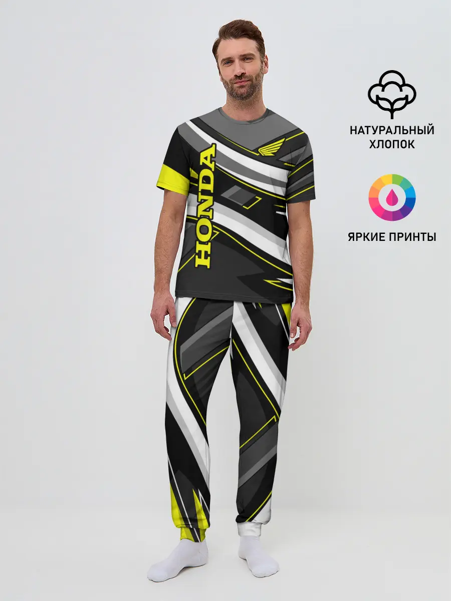 Мужская пижама с брюками / HONDA