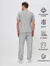 Мужская пижама с брюками / зубы