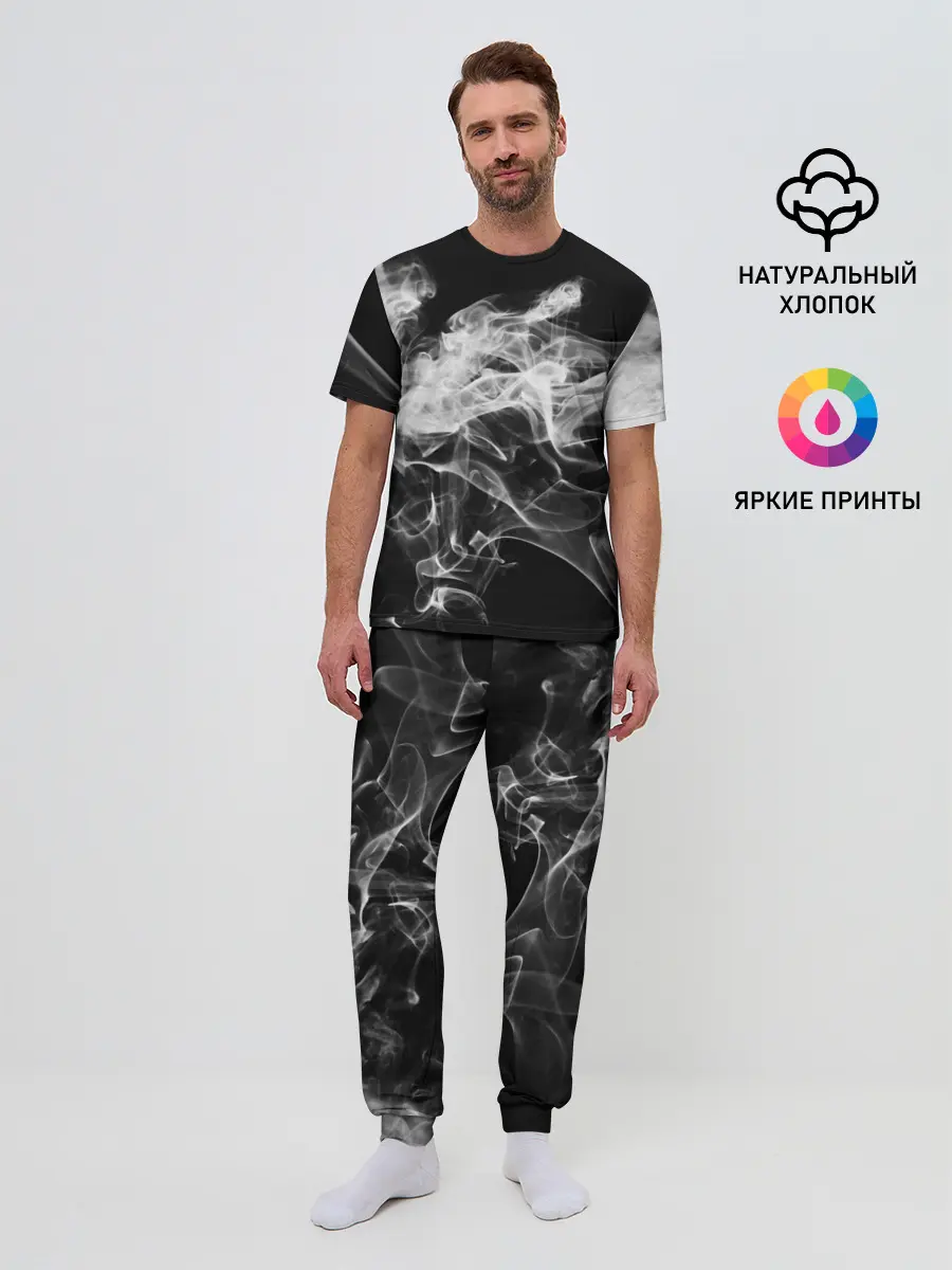 Мужская пижама с брюками / СЕРЫЙ ДЫМ