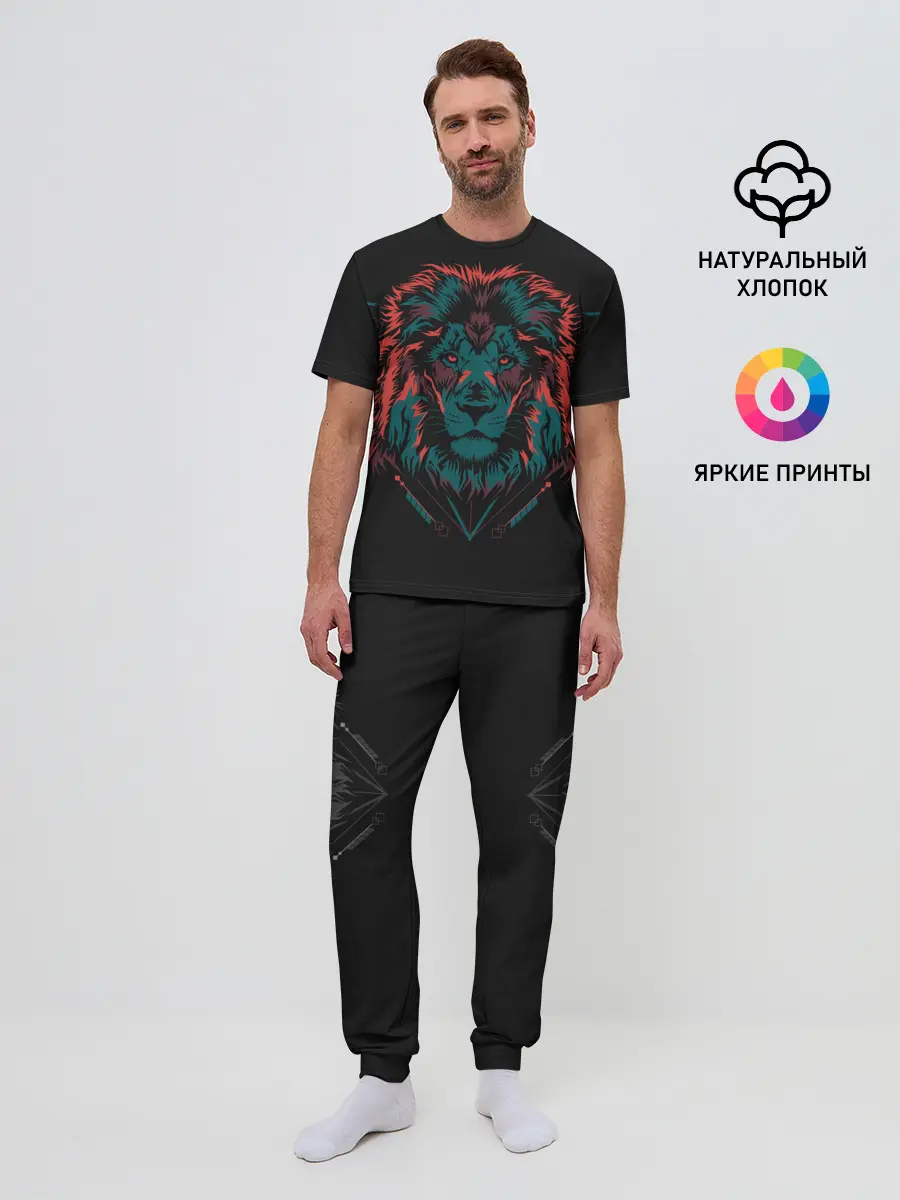 Мужская пижама с брюками / Лев на закате