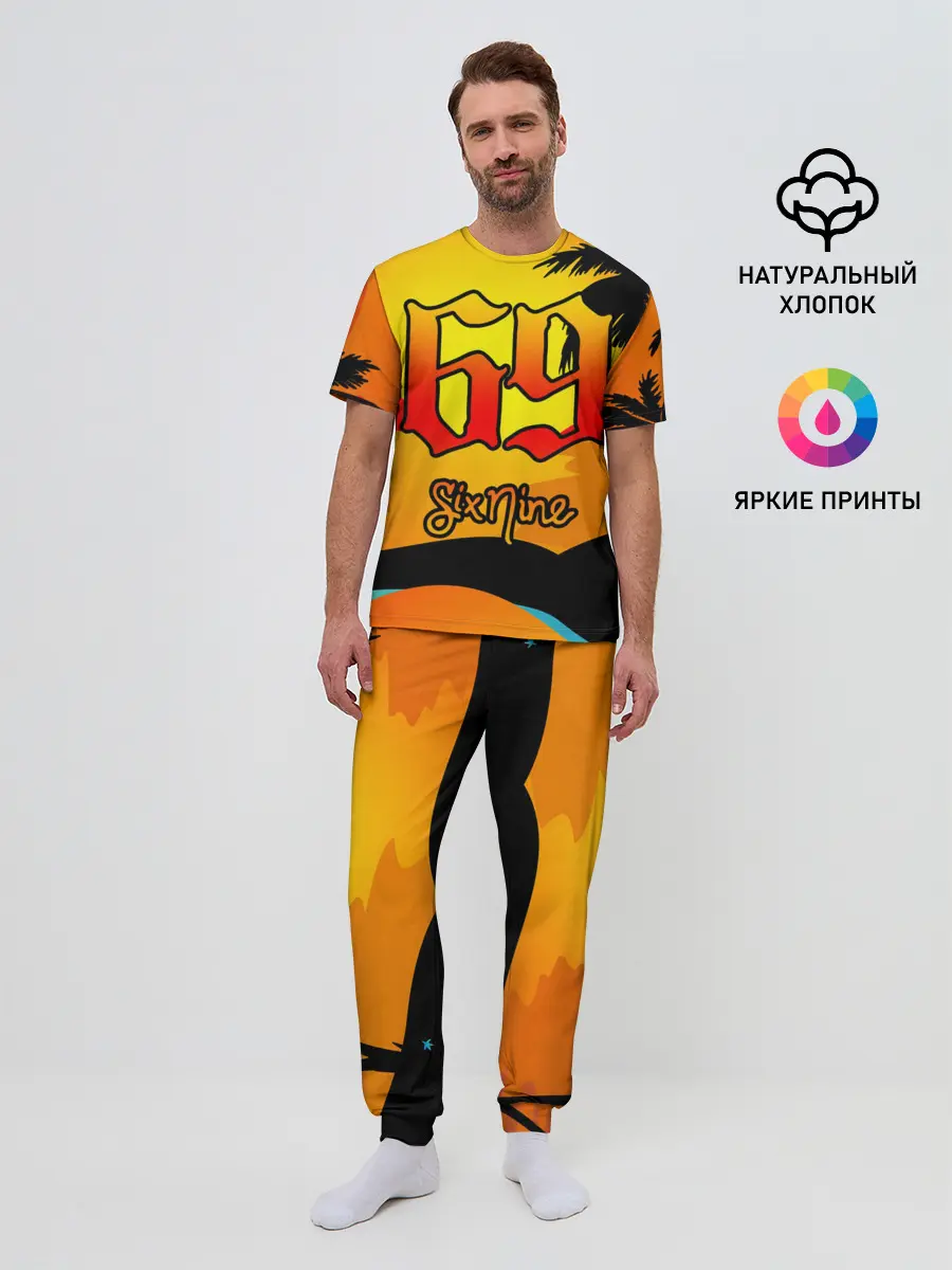 Мужская пижама с брюками / 6ix9ine Tekashi