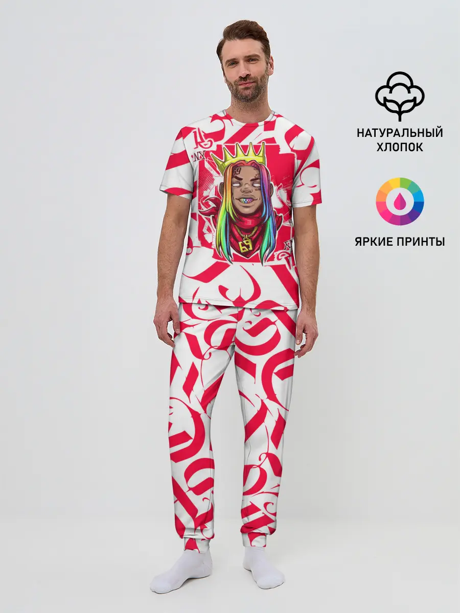 Мужская пижама с брюками / 6ix9ine Tekashi