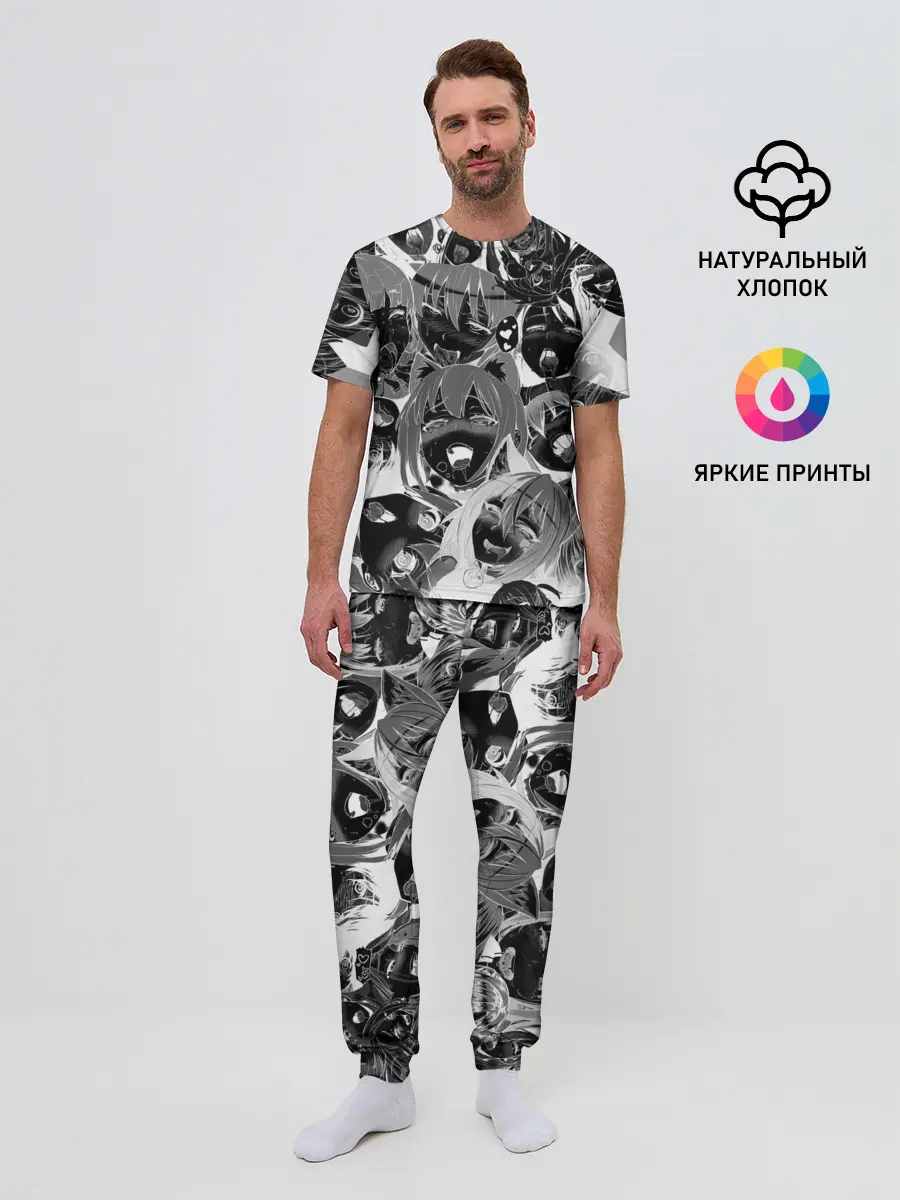 Мужская пижама с брюками / Ахегао паттерн черный