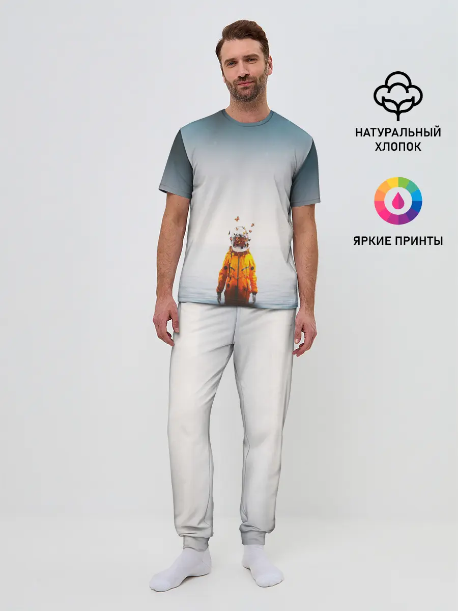 Мужская пижама с брюками / КОСМОНАВТ В МОРЕ