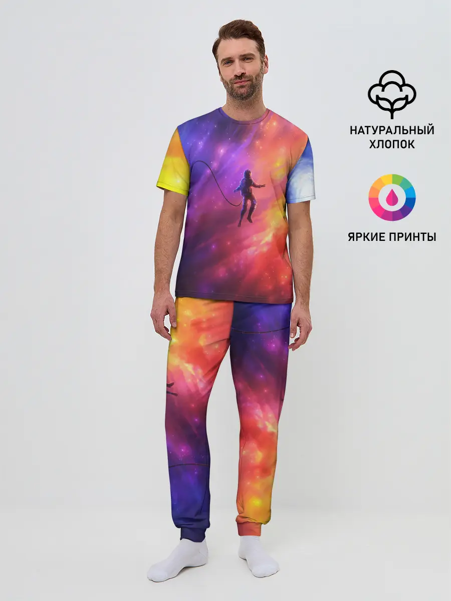 Мужская пижама с брюками / НЕОНОВЫЙ КОСМОС