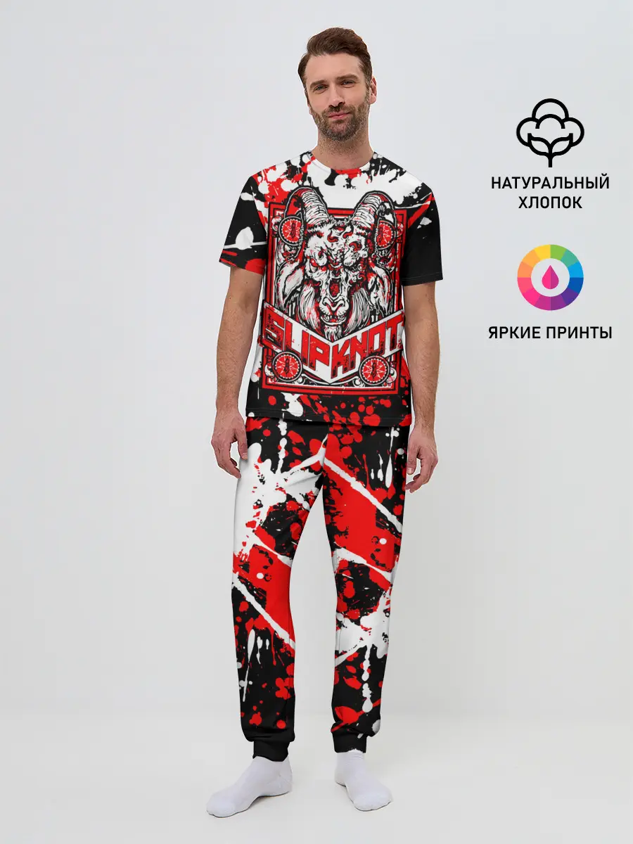 Мужская пижама с брюками / Slipknot
