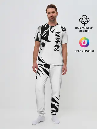 Мужская пижама с брюками / Slipknot