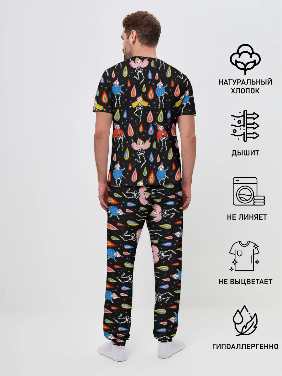 Мужская пижама с брюками / Танцы скелетов