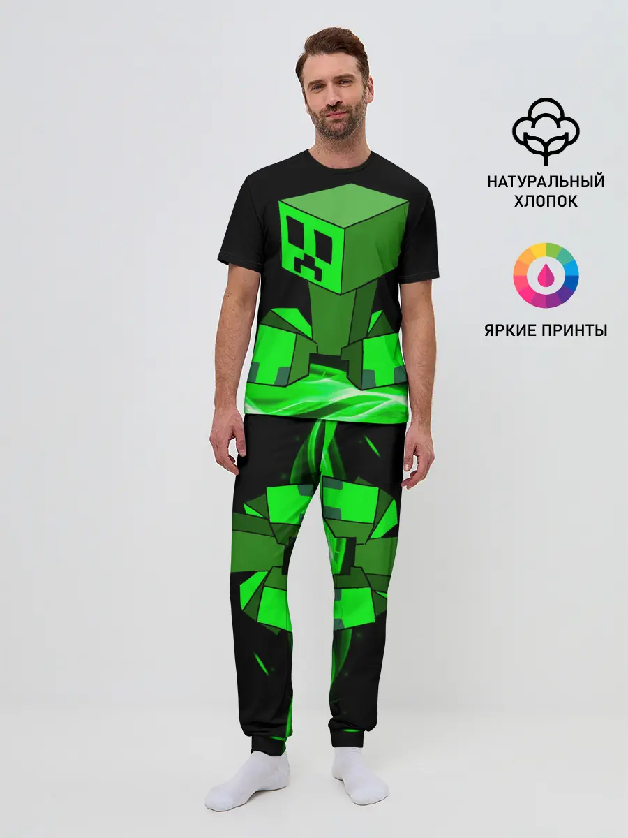 Мужская пижама с брюками / Майнкрафт Крипер