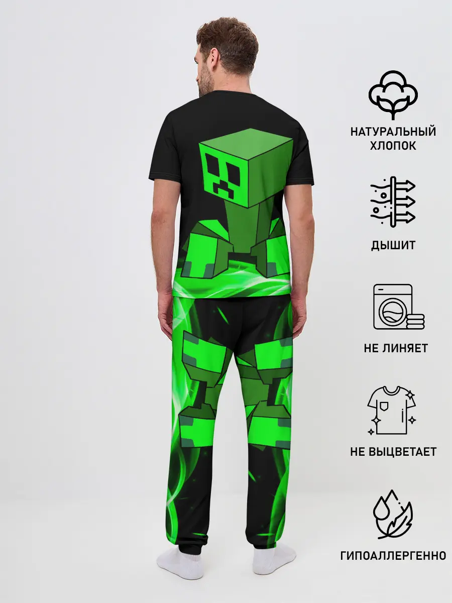 Мужская пижама с брюками / Майнкрафт Крипер