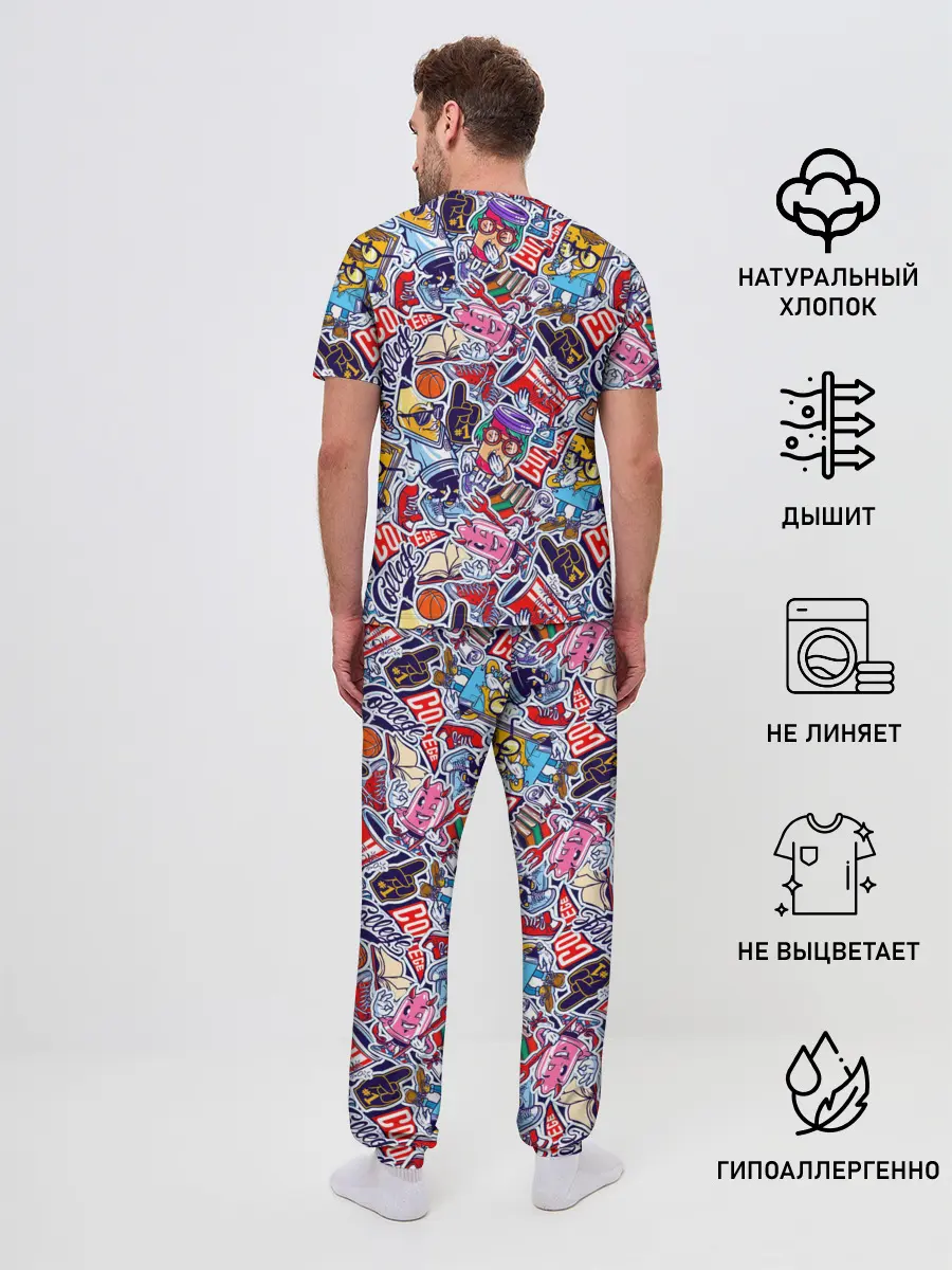 Мужская пижама с брюками / Стикерпак