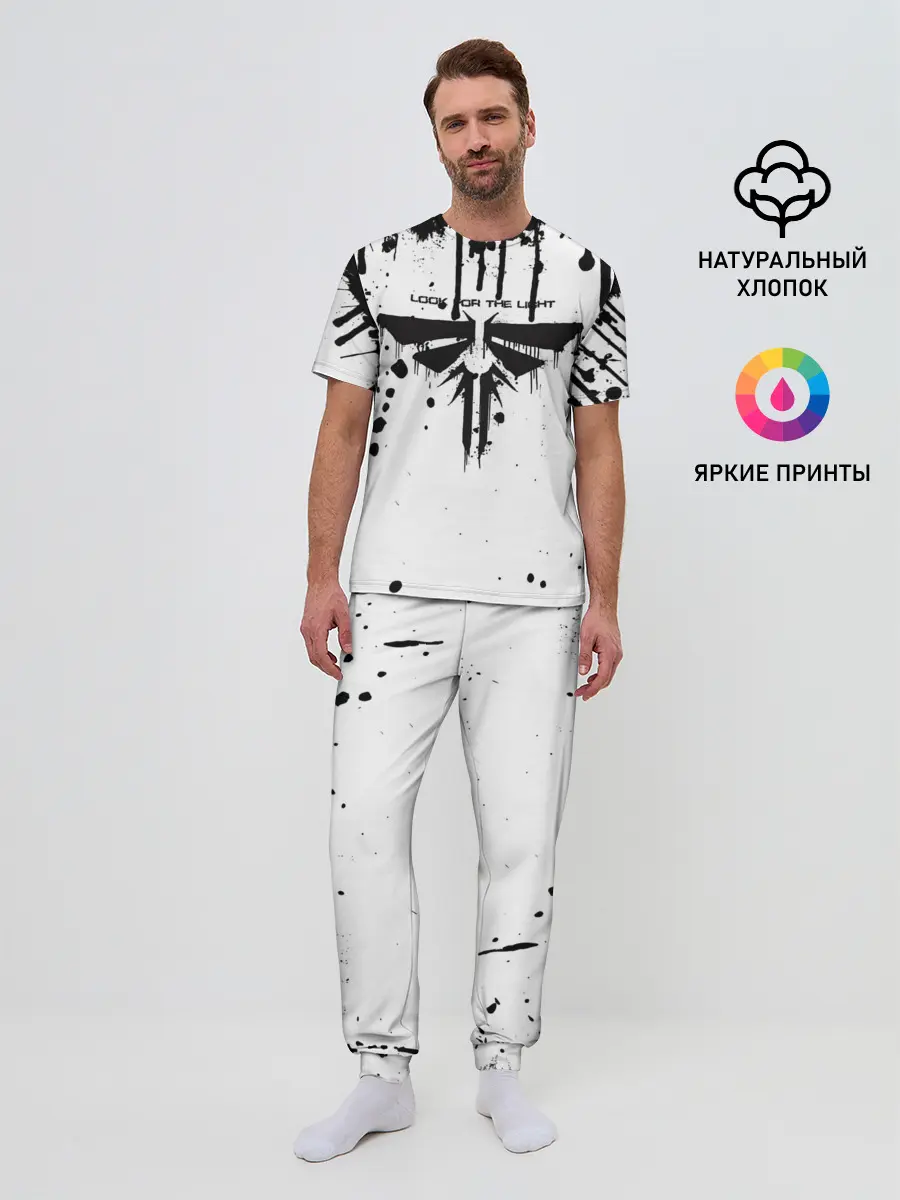 Мужская пижама с брюками / THE LAST OF US