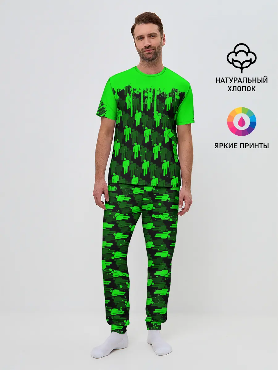 Мужская пижама с брюками / BILLIE EILISH