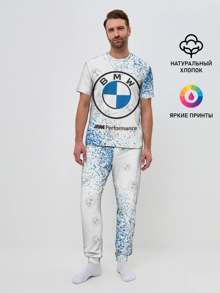 Мужская пижама с брюками / BMW / БМВ