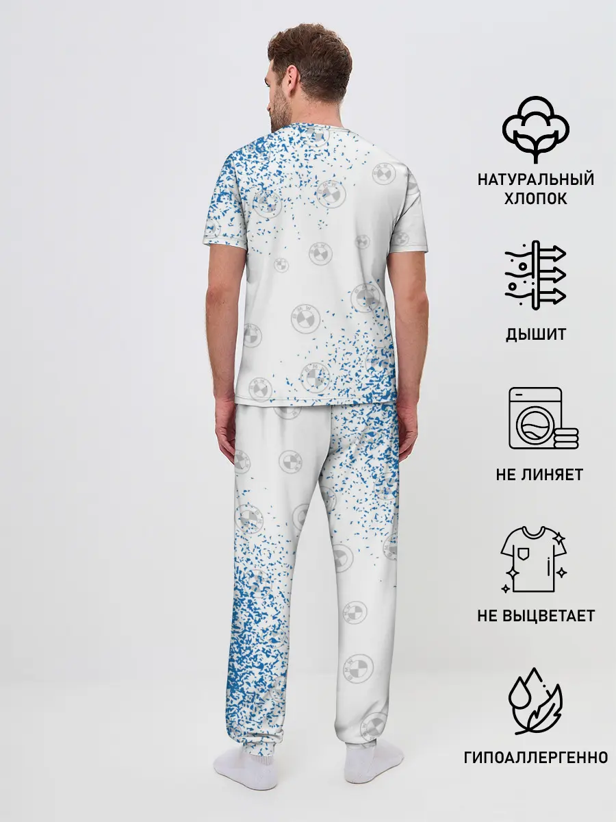 Мужская пижама с брюками / BMW / БМВ