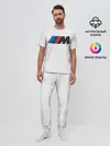 Мужская пижама с брюками / BMW / БМВ