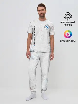 Мужская пижама с брюками / BMW / БМВ