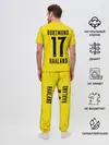 Мужская пижама с брюками / HAALAND Borussia Dortmund