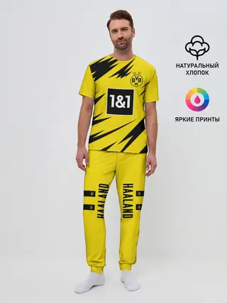 Мужская пижама с брюками / HAALAND Borussia Dortmund