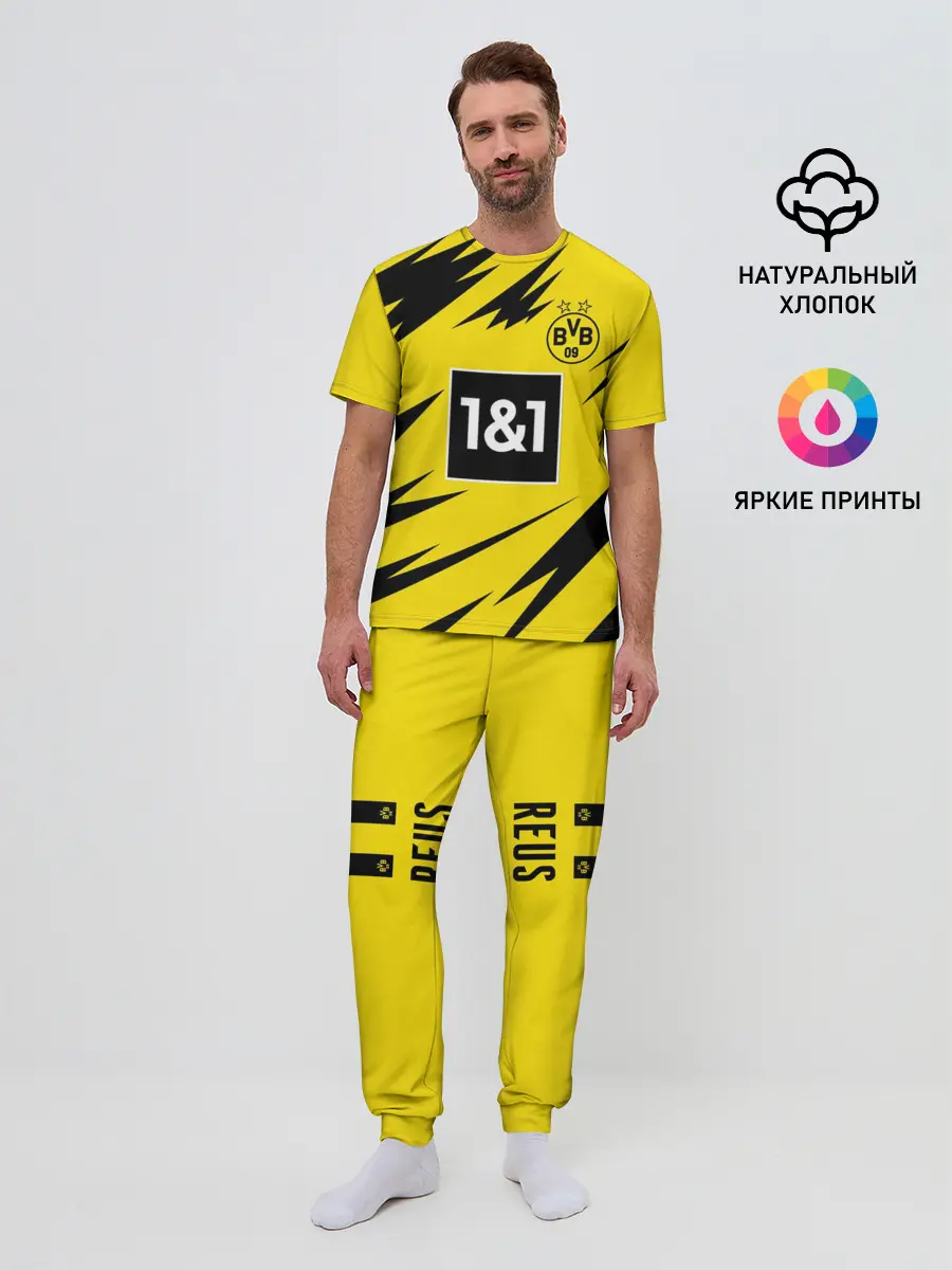 Мужская пижама с брюками / Reus Borussia Dortmund 20-21