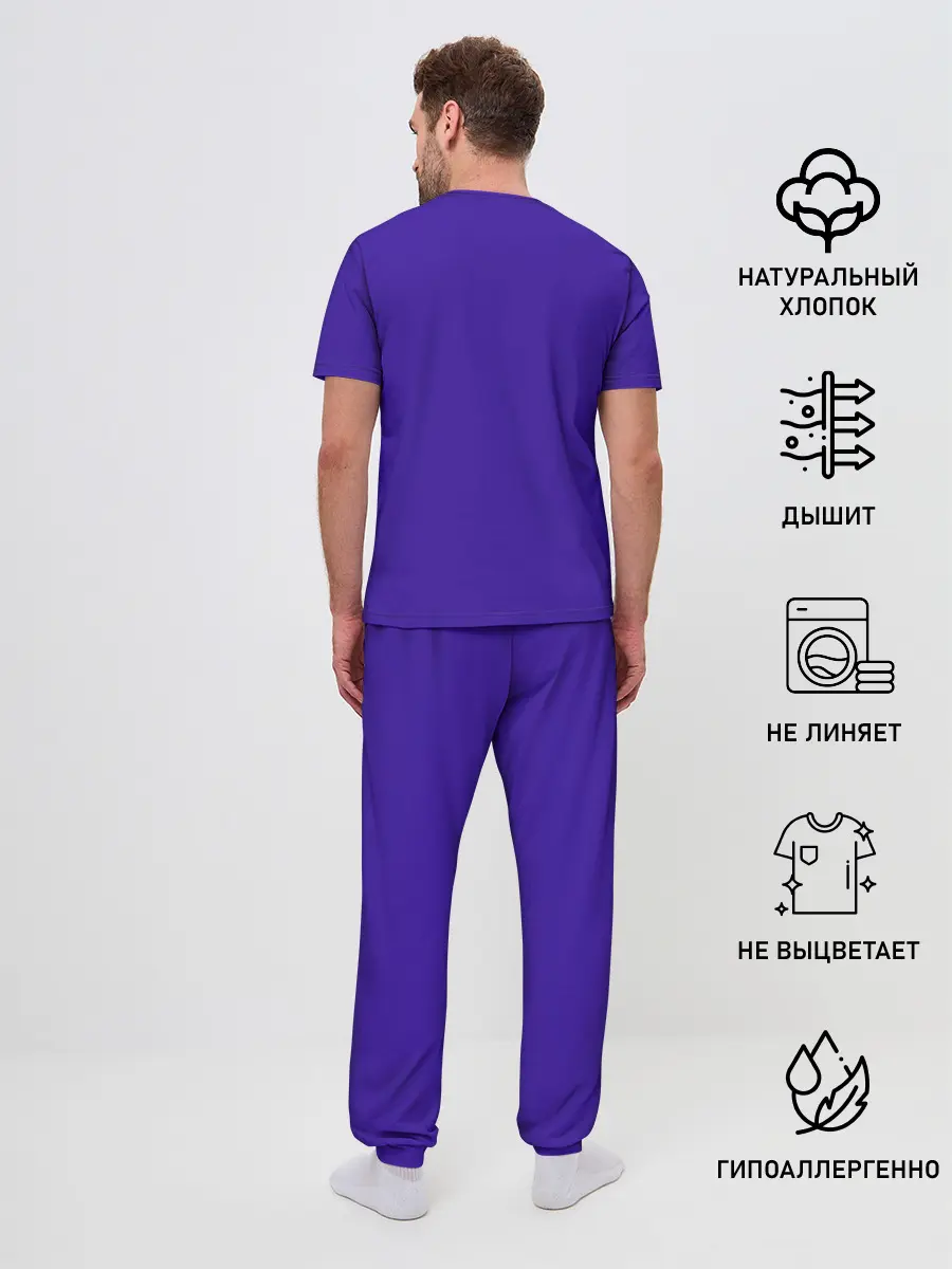 Мужская пижама с брюками / euphoria