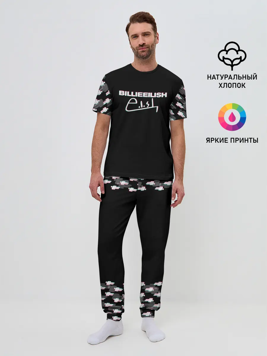 Мужская пижама с брюками / BILLIE EILISH GLITCH