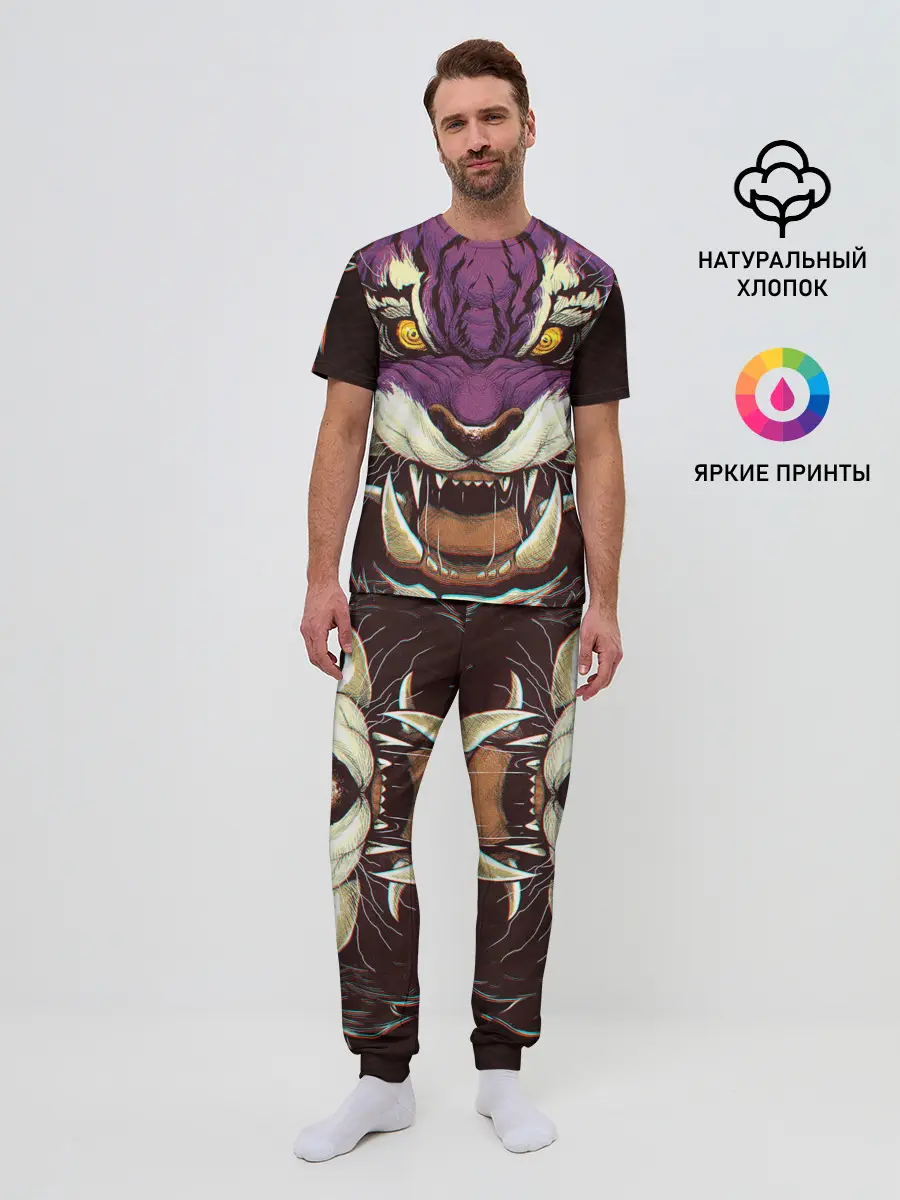 Мужская пижама с брюками / Маска тигра