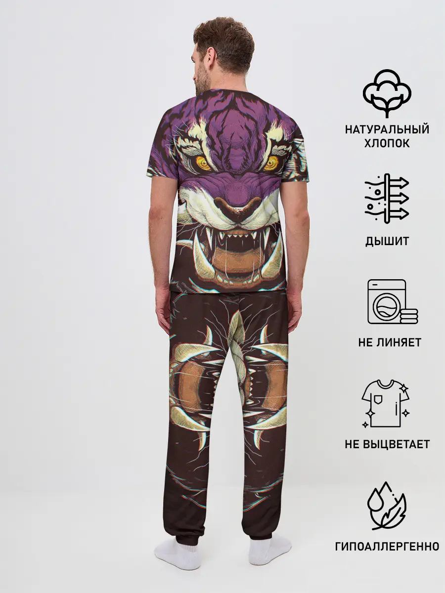 Мужская пижама с брюками / Маска тигра