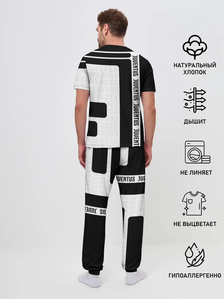 Мужская пижама с брюками / Juventus