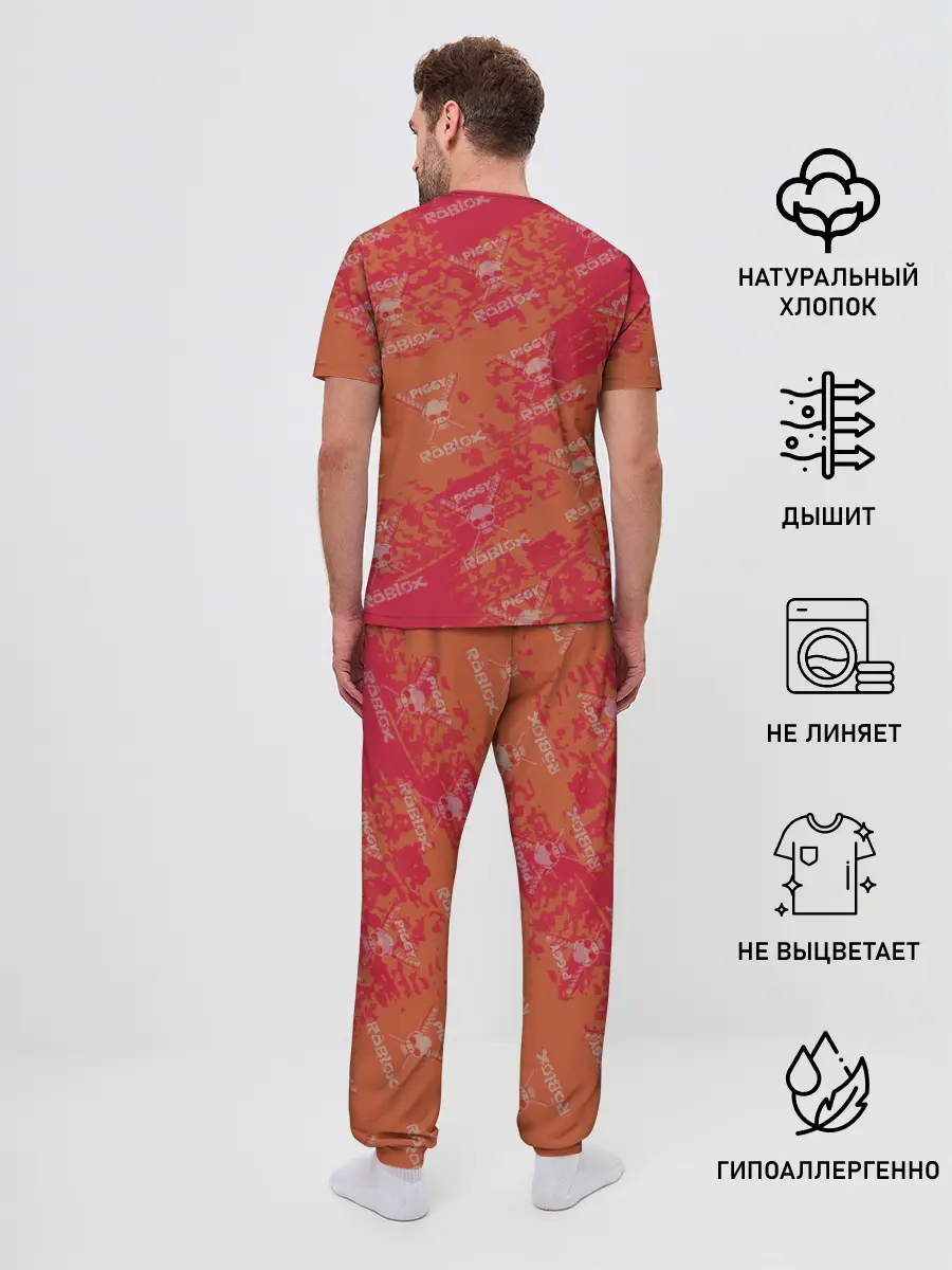 Мужская пижама с брюками / Свинка Пигги из Roblox