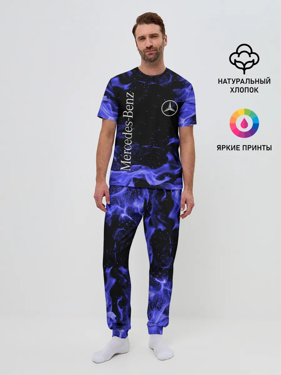 Мужская пижама с брюками / MERCEDES