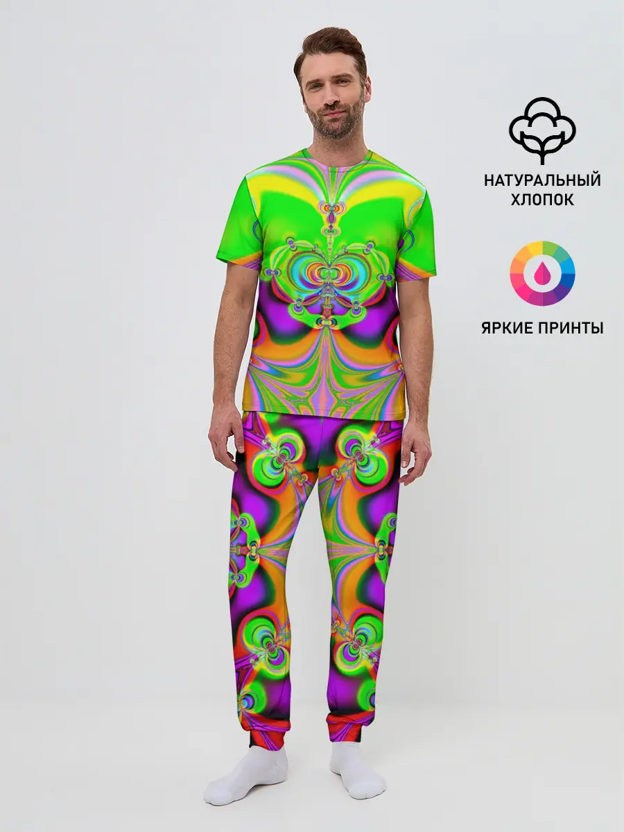 Мужская пижама с брюками / КИСЛОТНЫЙ ФРАКТАЛ ГЕОМЕТРИЯ