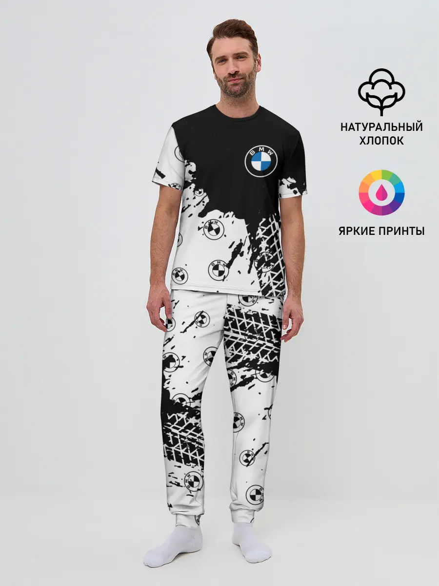 Мужская пижама с брюками / BMW / БМВ