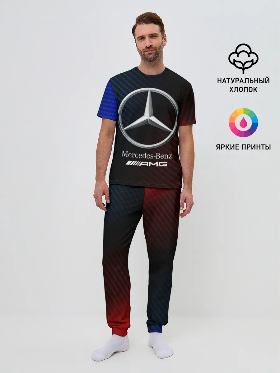 Мужская пижама с брюками / MERCEDES / МЕРСЕДЕС