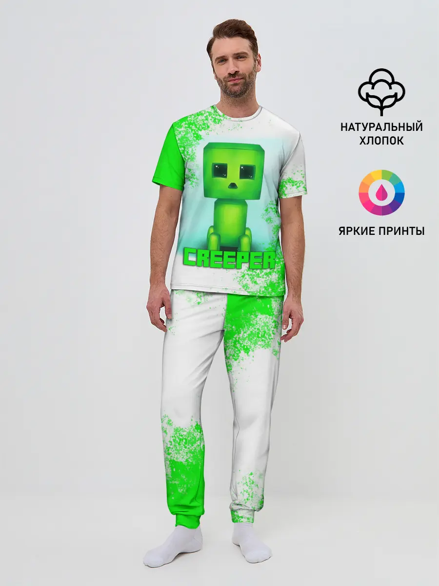 Мужская пижама с брюками / MINECRAFT CREEPER