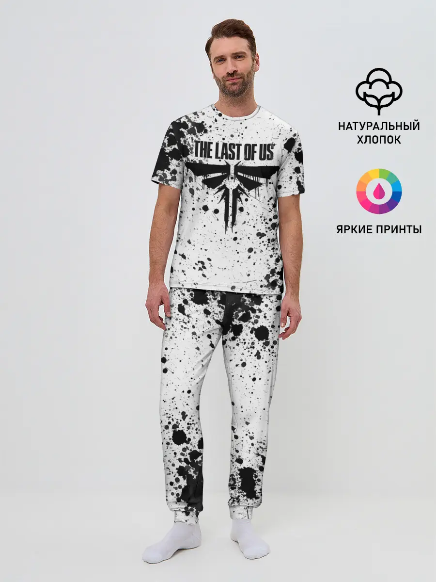 Мужская пижама с брюками / THE LAST OF US