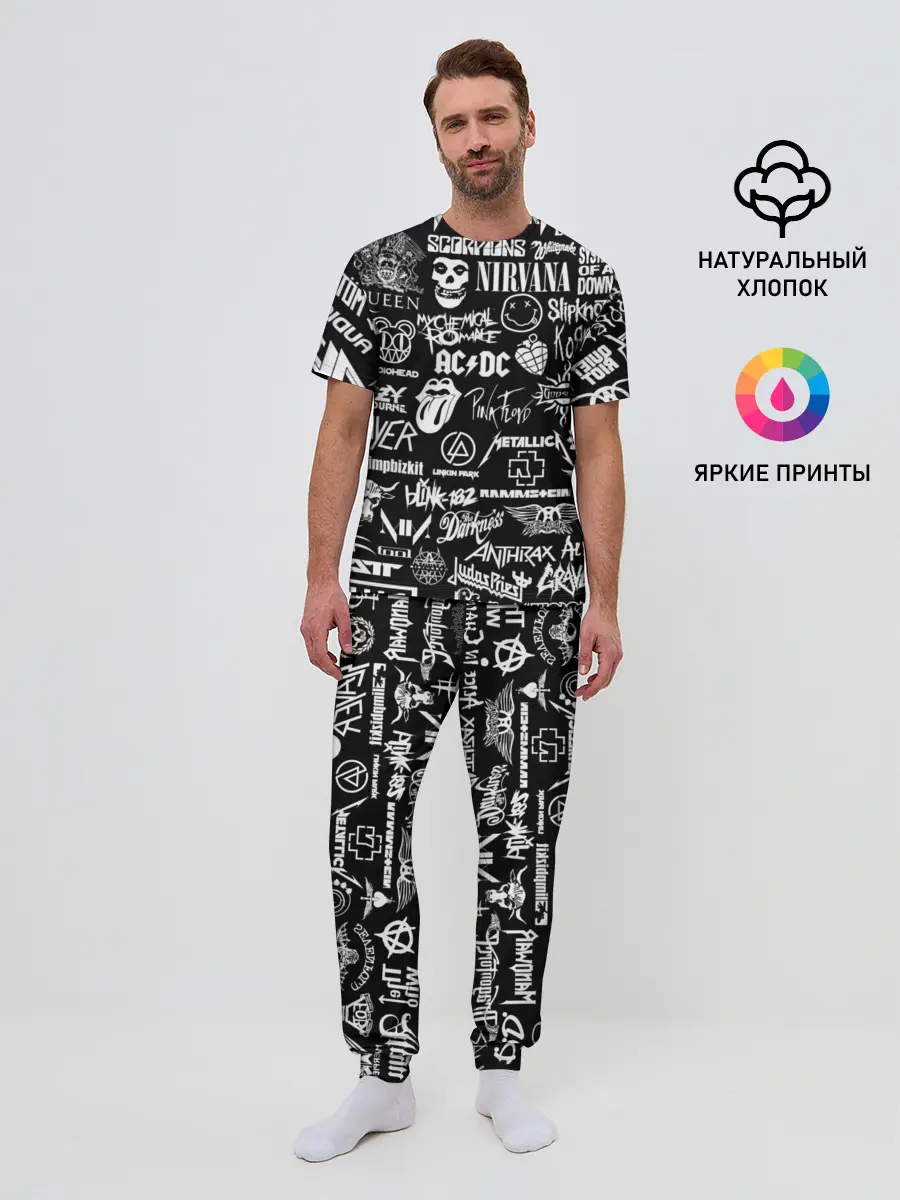 Мужская пижама с брюками / Рок Легенды | Всех времен