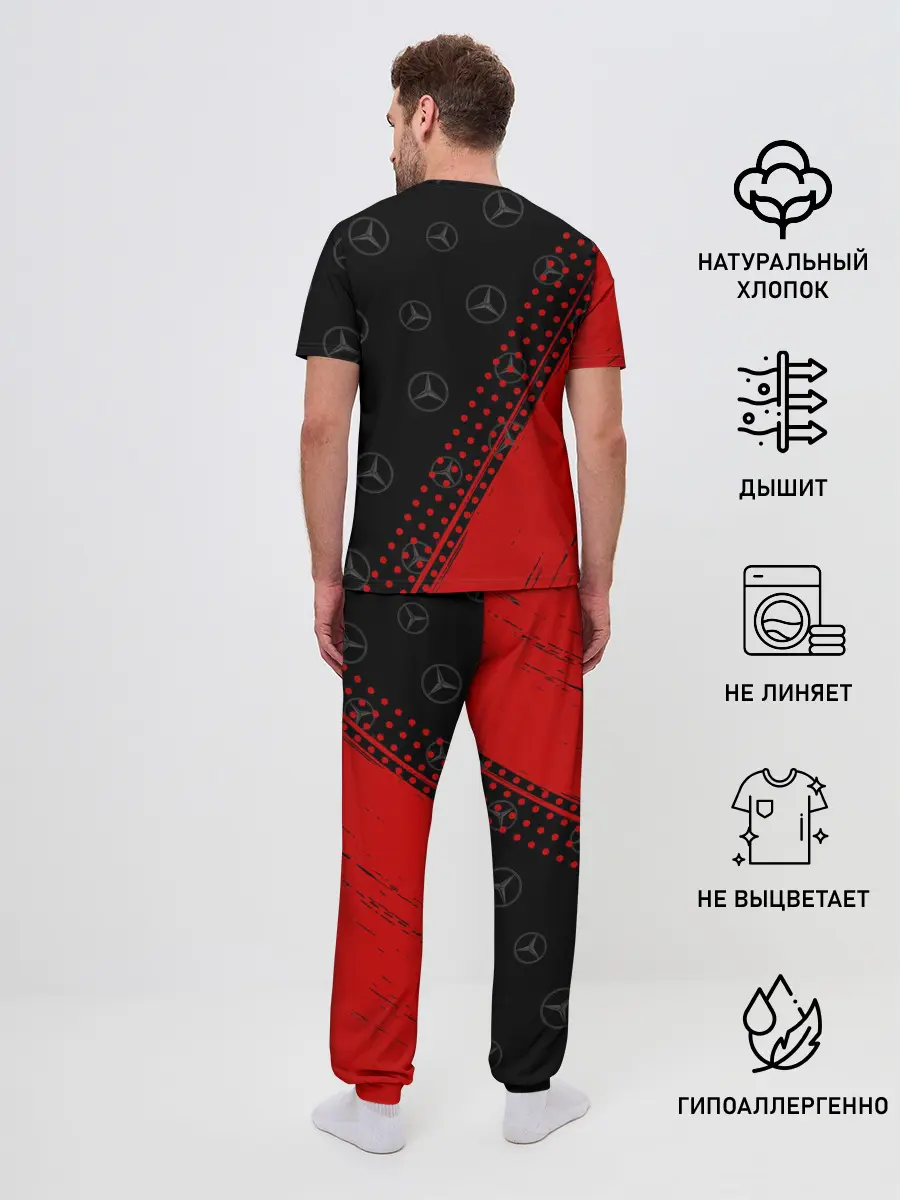 Мужская пижама с брюками / MERCEDES / МЕРСЕДЕС
