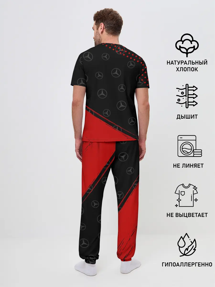 Мужская пижама с брюками / MERCEDES / МЕРСЕДЕС