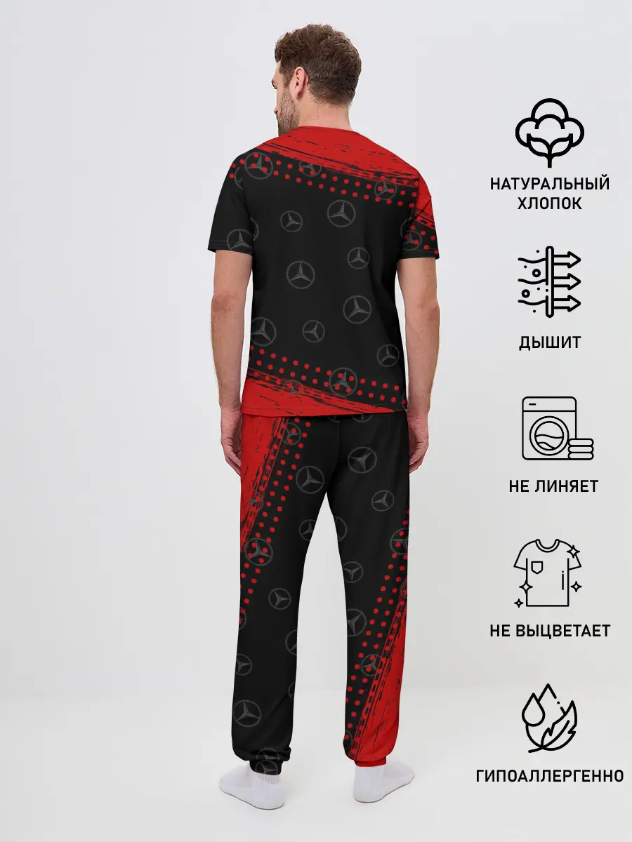 Мужская пижама с брюками / MERCEDES / МЕРСЕДЕС