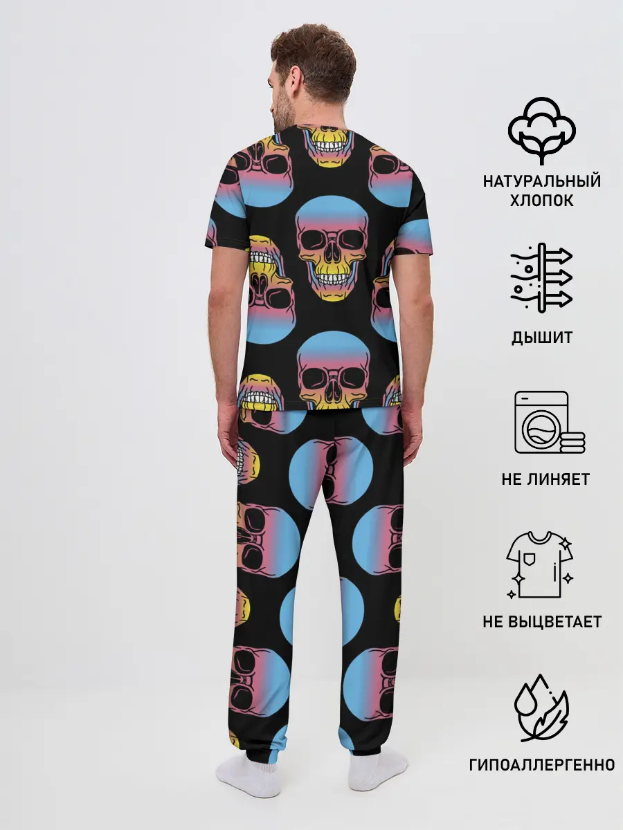 Мужская пижама с брюками / Neon skull