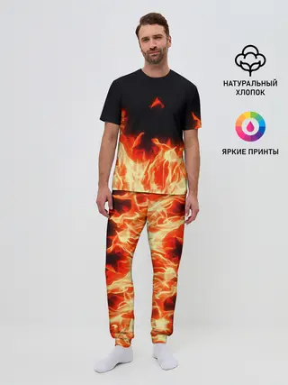 Мужская пижама с брюками / Огонь