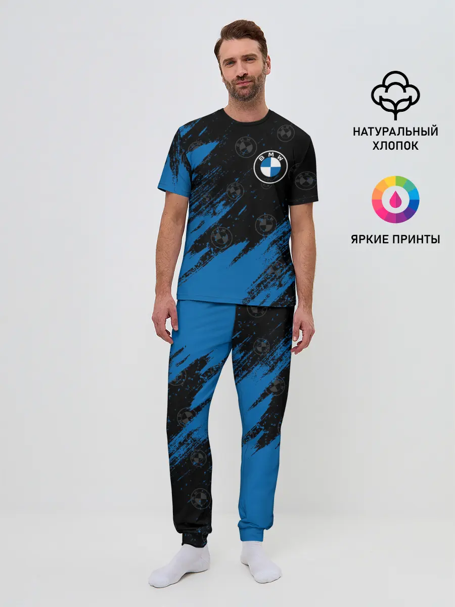 Мужская пижама с брюками / BMW / БМВ