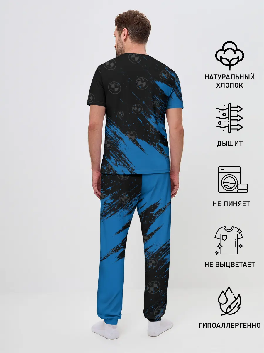 Мужская пижама с брюками / BMW / БМВ